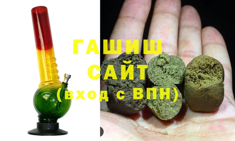 гидра зеркало  Борисоглебск  ГАШИШ hashish 